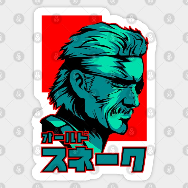 349 MGS Old Snake Sticker by Yexart